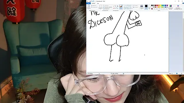 VeliraBraitberg online show from February 2025 11:09:01 AM