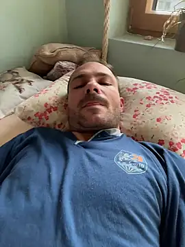 Adventurehotman online show from May 2026 04:25:01 PM