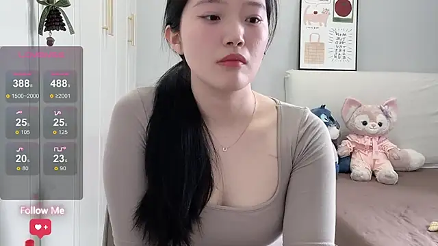 Snapshot of rose-u chatting on May 2026 01:16:01 AM rose-u online show from May 2026 01:16:01 AM