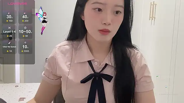 rose-u online show from November 2025 01:37:02 AM