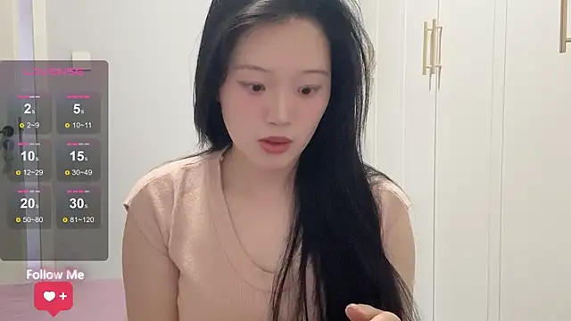 rose-u online show from February 2026 01:49:02 AM