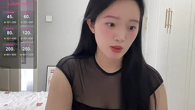 Snapshot of rose-u chatting on September 2025 01:49:02 AM rose-u online show from September 2025 01:49:02 AM