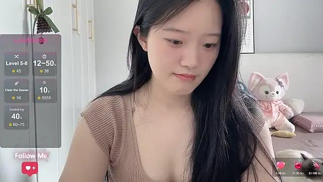 Snapshot of rose-u chatting on April 2026 02:05:01 AM rose-u online show from April 2026 02:05:01 AM