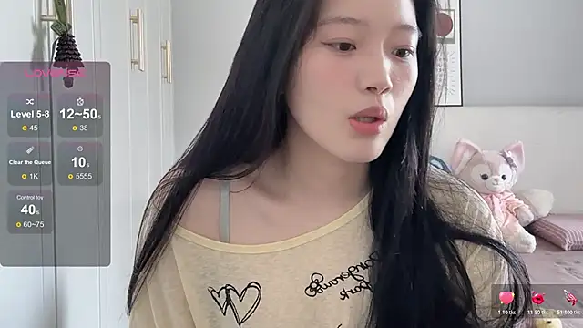 Snapshot of rose-u chatting on April 2026 01:56:02 AM rose-u online show from April 2026 01:56:02 AM