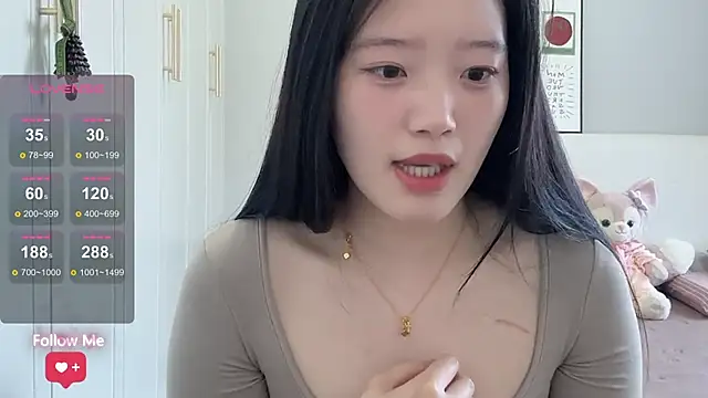 Snapshot of rose-u chatting on May 2026 01:30:02 AM rose-u online show from May 2026 01:30:02 AM