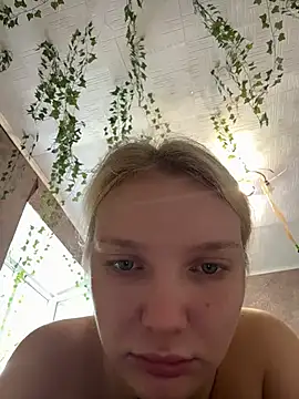 Snapshot of AmmyHot chatting on June 2026 04:08:02 AM AmmyHot online show from June 2026 04:08:02 AM