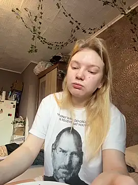 AmmyHot online show from February 2026 02:53:01 AM