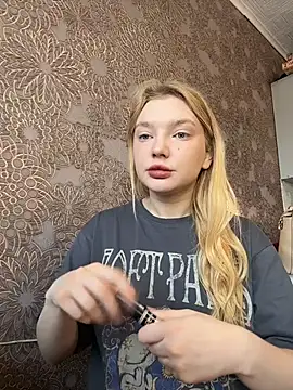 Snapshot of AmmyHot chatting on November 2025 04:12:02 AM AmmyHot online show from November 2025 04:12:02 AM