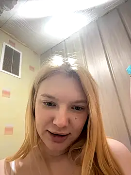 Snapshot of AmmyHot chatting on November 2025 04:54:01 PM AmmyHot online show from November 2025 04:54:01 PM