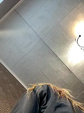 Snapshot of AmmyHot chatting on November 2025 04:16:01 AM AmmyHot online show from November 2025 04:16:01 AM