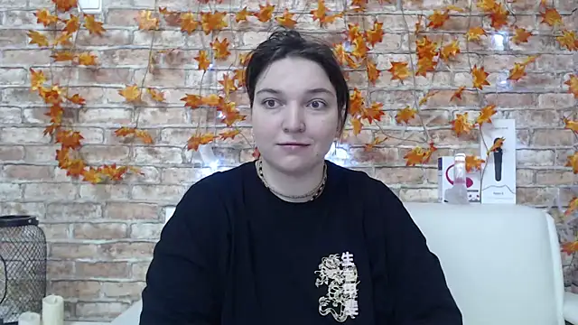 Amelia Kiss  online show from November 2025 12:48:01 AM