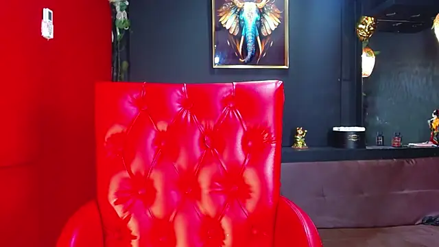 aitanarus online show from December 2025 12:13:02 AM