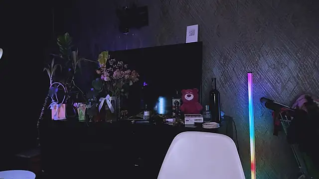 little grinch666 online show from December 2025 06:52:01 PM