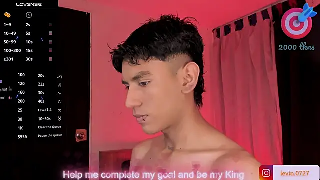 Levin Hikaru online show from March 2026 02:56:02 AM