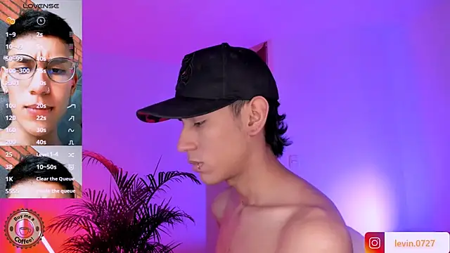 Levin Hikaru online show from September 2025 10:37:02 PM