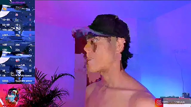 Levin Hikaru online show from September 2025 02:28:01 AM