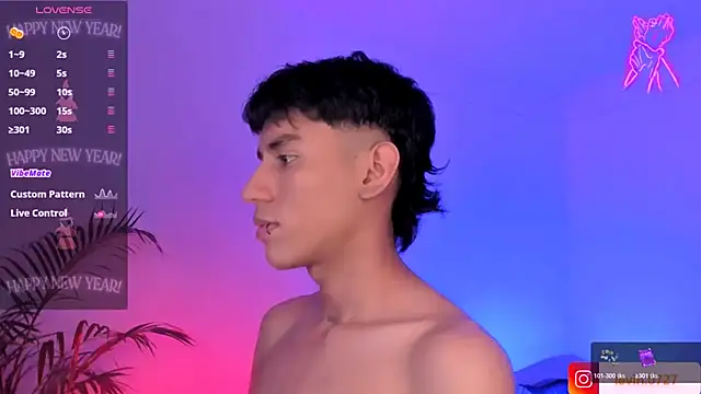 Levin Hikaru online show from December 2025 03:33:02 AM