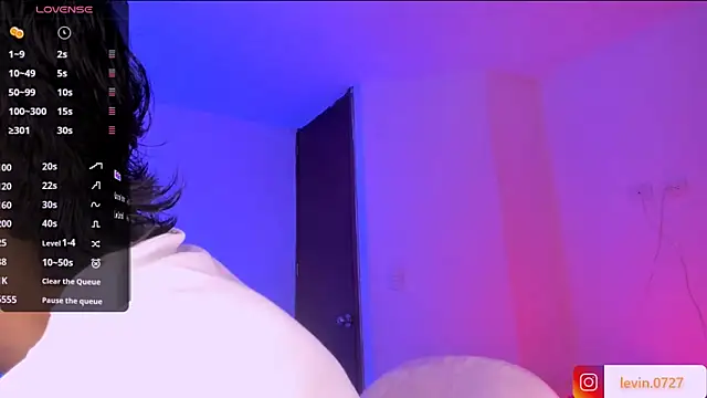 Levin Hikaru online show from October 2025 02:46:02 AM