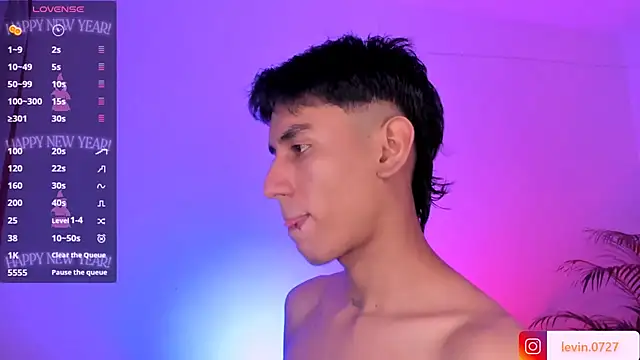 Levin Hikaru online show from December 2025 05:09:02 AM