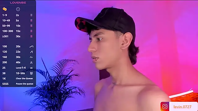 Levin Hikaru online show from October 2025 07:43:02 AM