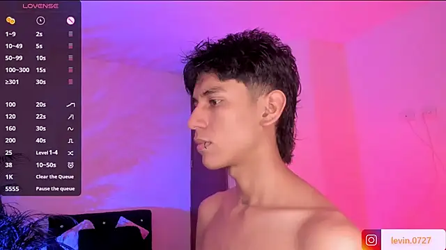 Levin Hikaru online show from October 2025 05:09:01 AM