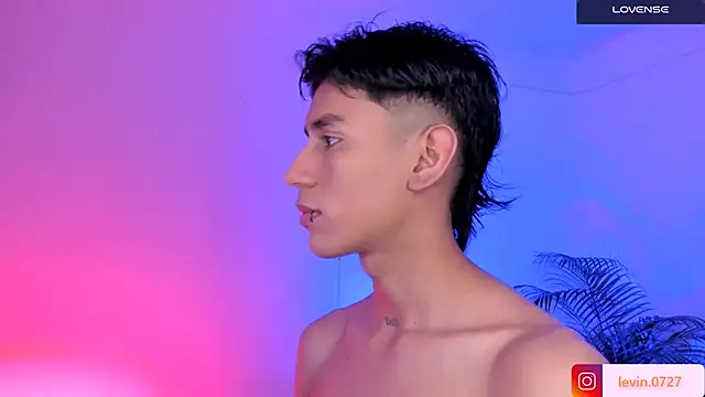 Levin Hikaru online show from November 2025 05:51:02 AM