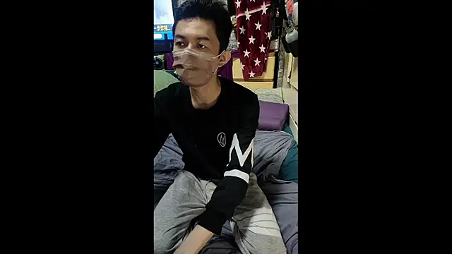 JJjing online show from March 2026 05:09:02 PM