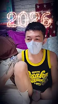 JJjing online show from March 2026 04:30:02 PM