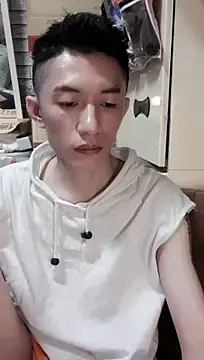 JJjing online show from September 2025 09:15:01 AM