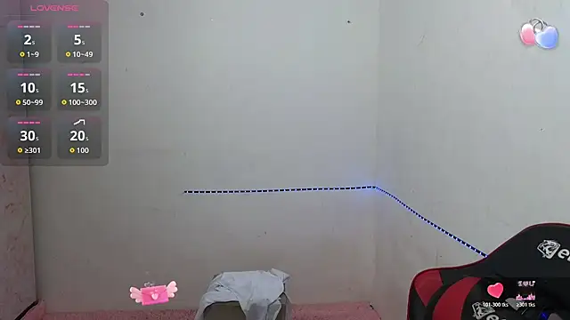 ElisaBoyer online show from December 2025 11:20:01 AM