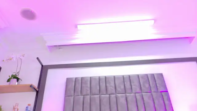 Snapshot of MeryStone chatting on April 2026 04:07:02 AM MeryStone online show from April 2026 04:07:02 AM