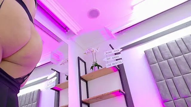 MeryStone online show from January 2026 04:29:02 AM