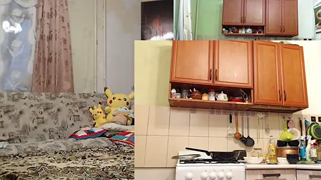 Sakura Green online show from November 2025 01:17:01 PM