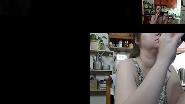 Sakura Green online show from November 2025 04:23:01 AM