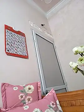 Hotestlove online show from September 2025 01:29:01 PM