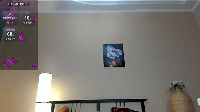 Snapshot of yourastral chatting on September 2025 01:44:01 AM yourastral online show from September 2025 01:44:01 AM