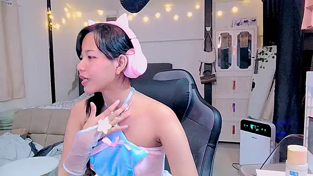 Kana G online show from February 2025 04:52:01 PM