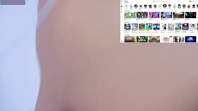 Kana G online show from November 2025 06:08:02 PM