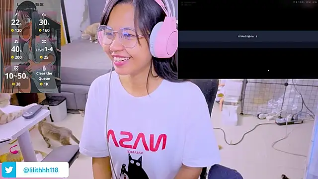 Kana G online show from February 2026 04:07:01 PM