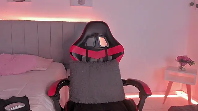 Snapshot of _janiis chatting on November 2025 11:54:02 PM janiis online show from November 2025 11:54:02 PM