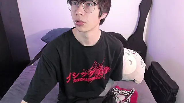 Snapshot of Aventure_Twinks chatting on December 2025 04:12:02 PM Aventure Twinks online show from December 2025 04:12:02 PM