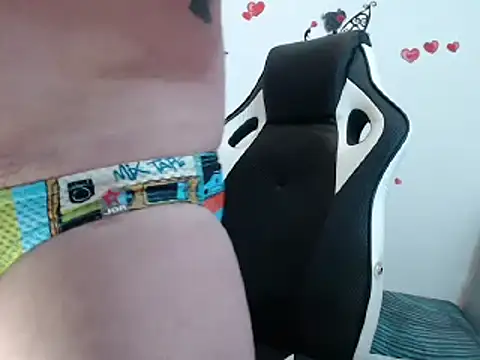 Snapshot of Angel_bran chatting on February 2025 01:33:01 PM Angel bran online show from February 2025 01:33:01 PM