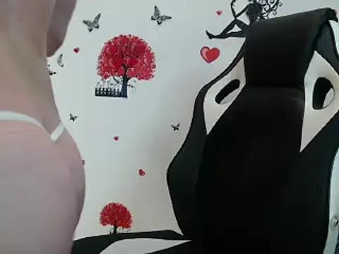 Snapshot of Angel_bran chatting on February 2025 11:48:01 PM Angel bran online show from February 2025 11:48:01 PM