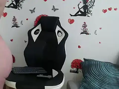 Snapshot of Angel_bran chatting on February 2025 04:24:02 PM Angel bran online show from February 2025 04:24:02 PM