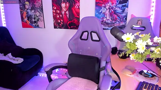 haru u2 online show from February 2026 10:40:01 PM