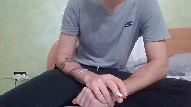 Drogon1000 online show from January 2026 04:32:01 PM