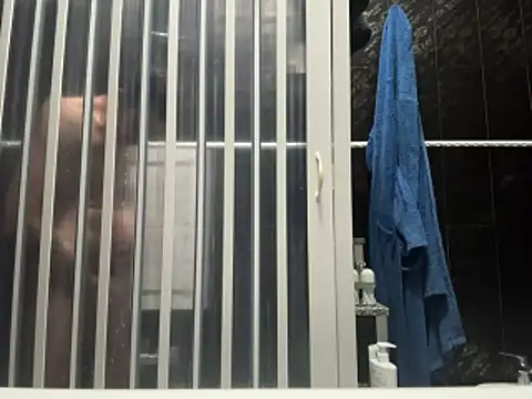 Drogon1000 online show from January 2026 05:05:02 PM