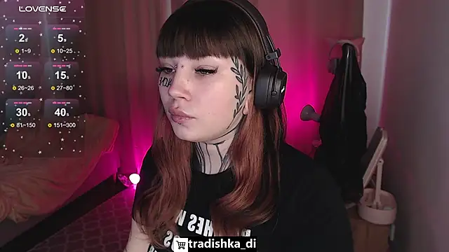 Snapshot of tradishka chatting on November 2025 12:09:02 PM tradishka online show from November 2025 12:09:02 PM