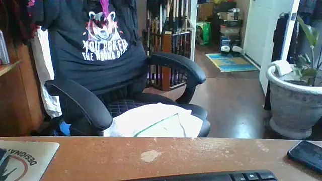 Daremeknot online show from January 2026 03:52:01 PM