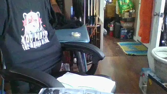 Daremeknot online show from December 2025 06:21:02 PM